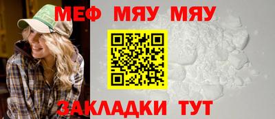 ECSTASY Брянск