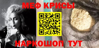 дмт Боровичи