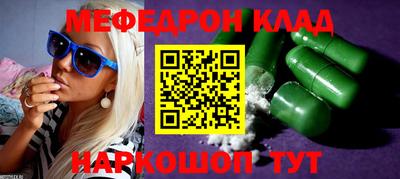 дмт Боровичи