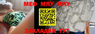 ECSTASY Брянск