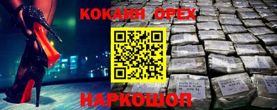 дмт Боровичи