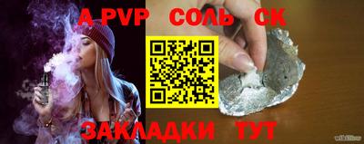 ECSTASY Брянск