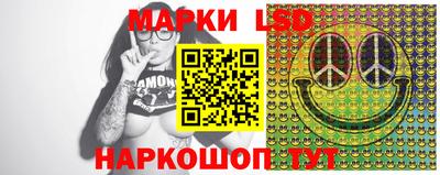 ECSTASY Брянск