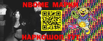 ECSTASY Брянск