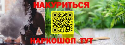дмт Боровичи