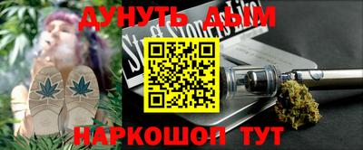 ECSTASY Брянск