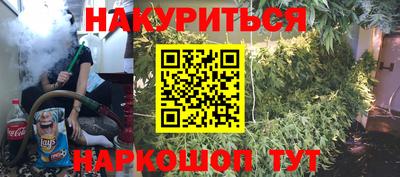 ECSTASY Брянск