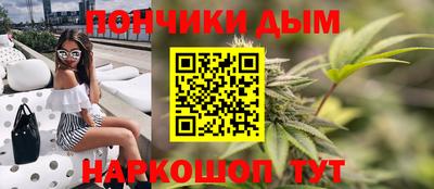 дмт Боровичи