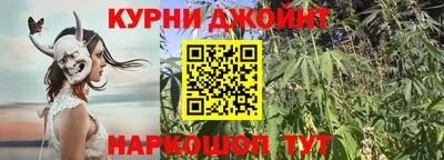 дмт Боровичи