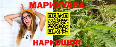 ECSTASY Брянск