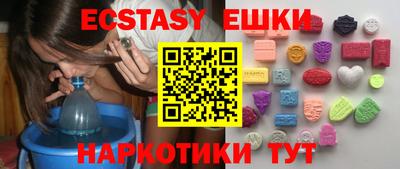 дмт Боровичи