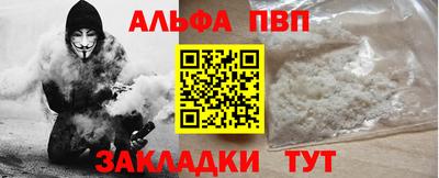 дмт Боровичи