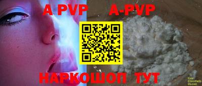 дмт Боровичи