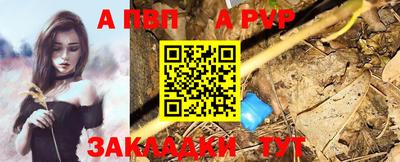 дмт Боровичи