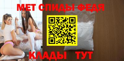 дмт Боровичи