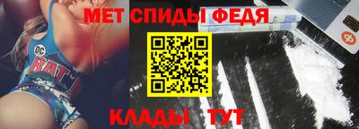 наркотики Братск