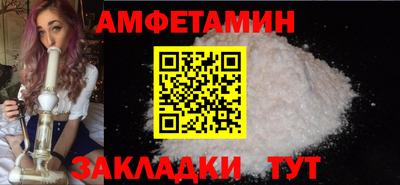 ECSTASY Брянск