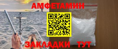 ECSTASY Брянск