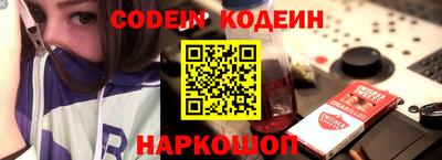 дмт Боровичи