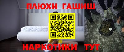 ECSTASY Брянск