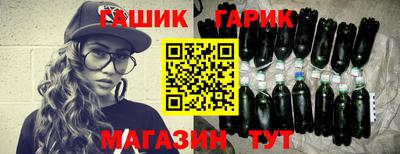ECSTASY Брянск
