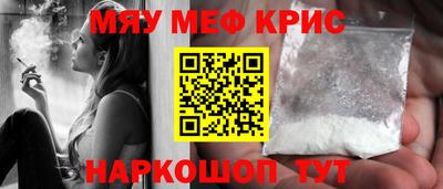 ECSTASY Брянск