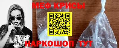 дмт Боровичи