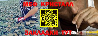 ECSTASY Брянск