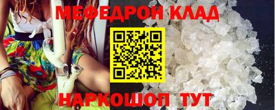 ECSTASY Брянск
