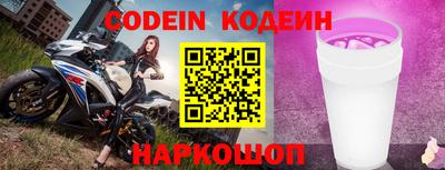 дмт Боровичи