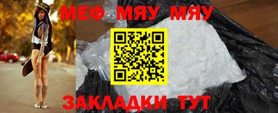 дмт Боровичи